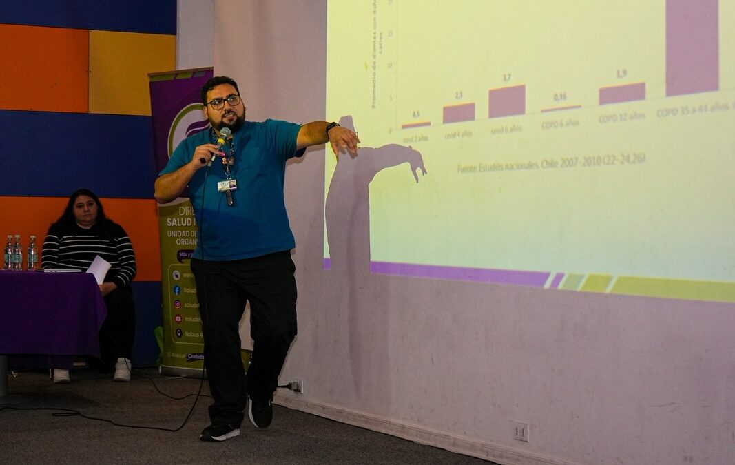 El Bosque realizó su primer encuentro de investigación en salud con foco en la comunidad