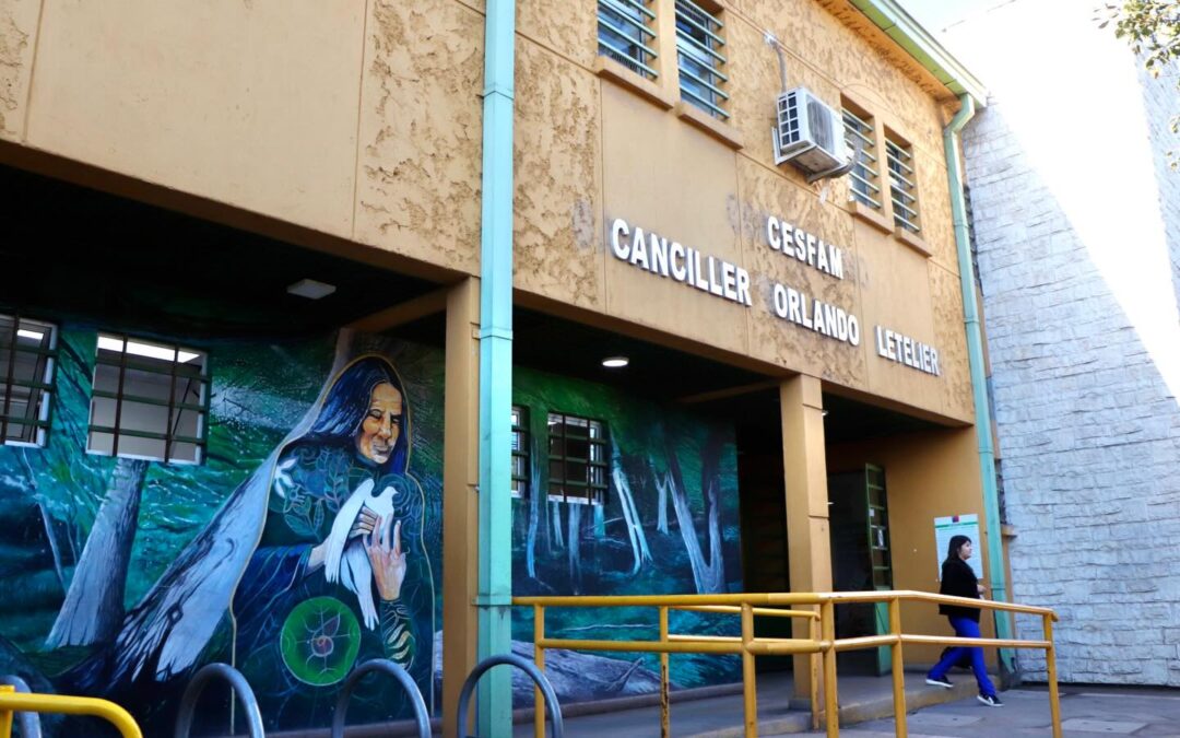 CESFAM Canciller Orlando Letelier logra acreditación de calidad de la Superintendencia de Salud